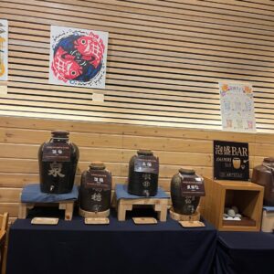 沖縄アートステイホテル泡盛飲み放題